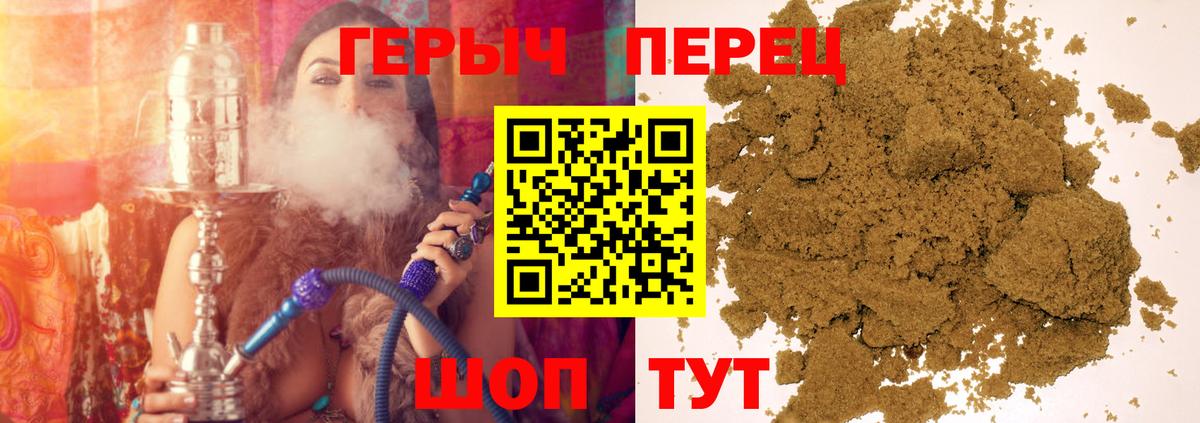 Гатчина  Героин Афган  Вход с VPN 