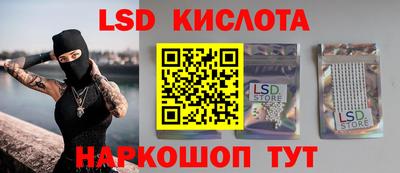 ALPHA-PVP Берёзовский
