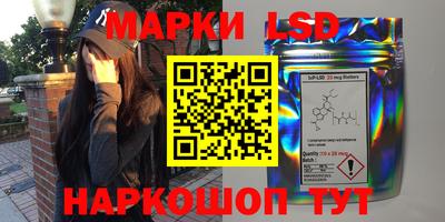 ALPHA-PVP Берёзовский