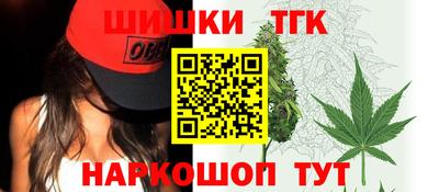 стаф Беслан