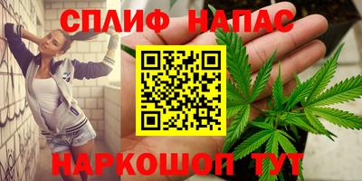 ALPHA-PVP Берёзовский