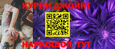 ALPHA-PVP Берёзовский