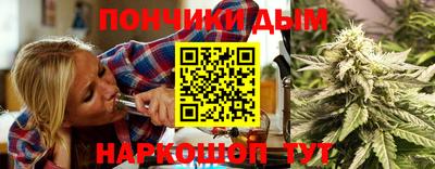 ALPHA-PVP Берёзовский