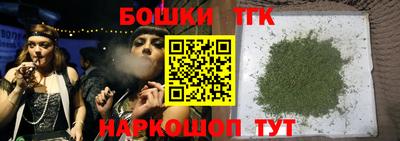 ALPHA-PVP Берёзовский