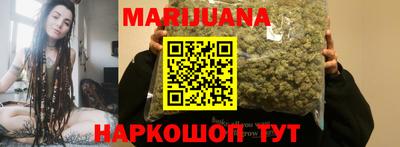 стаф Беслан