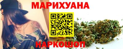ALPHA-PVP Берёзовский