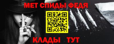 стаф Беслан