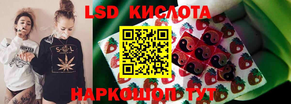 НБОМе  Вход с VPN  Метамфетамин  Гатчина  Cocaine  MDMA  ГАШ  Меф кристаллы 