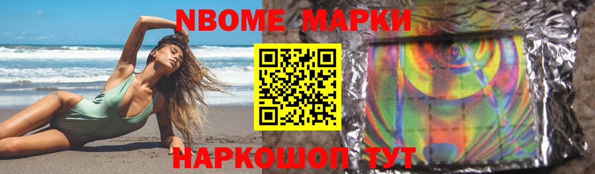 Лсд 25 экстази ecstasy  ЛСД экстази  Вход с VPN  Гатчина  LSD-25 экстази кислота 