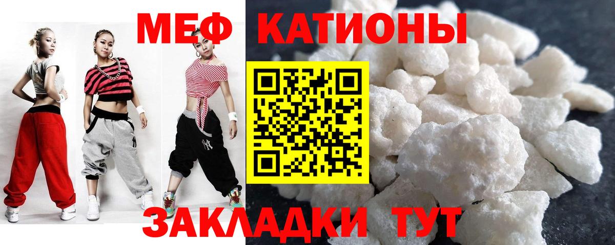 Гашиш Гатчина